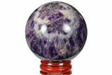 Polished Chevron Amethyst Sphere #124496-1